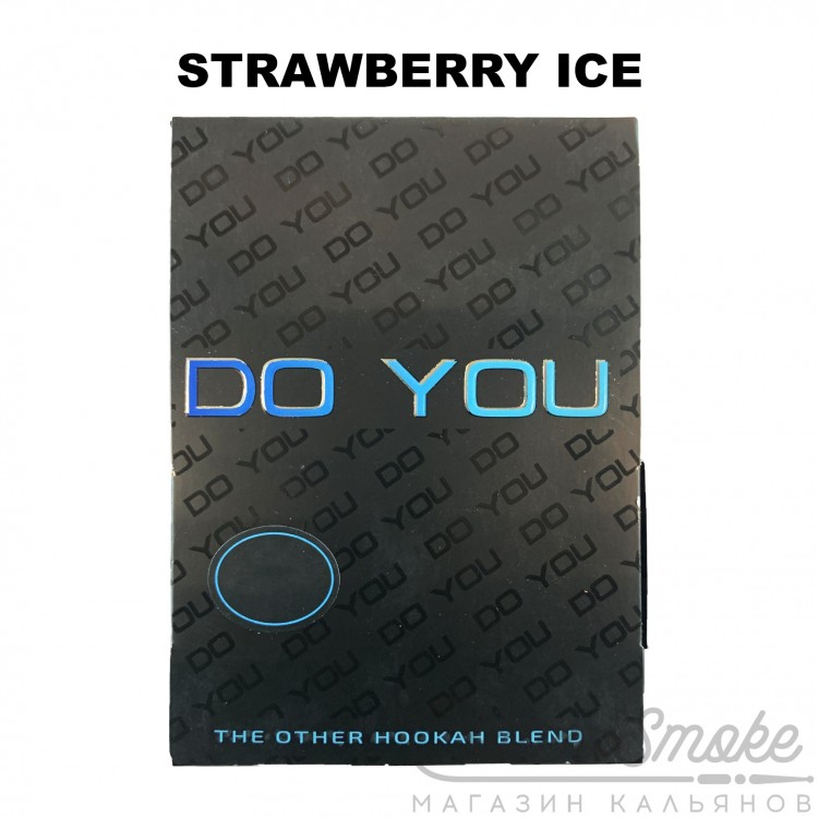 Табак DO YOU - Strawberry Ice (свежая клубника) 50 гр