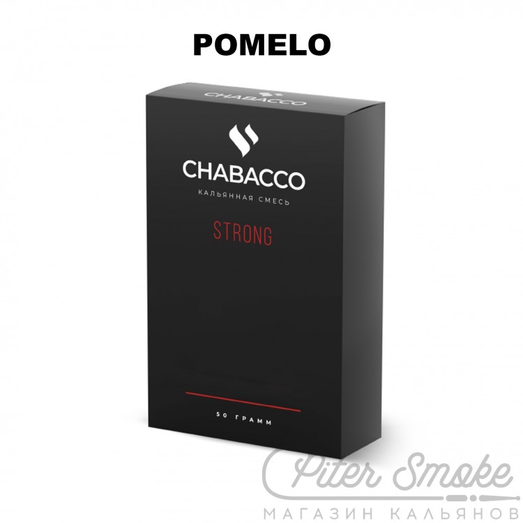 Бестабачная смесь Chabacco Strong - Pomelo (Помело) 50 гр