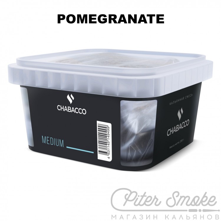 Бестабачная смесь Chabacco Medium - Pomegranate (Гранат) 200 гр