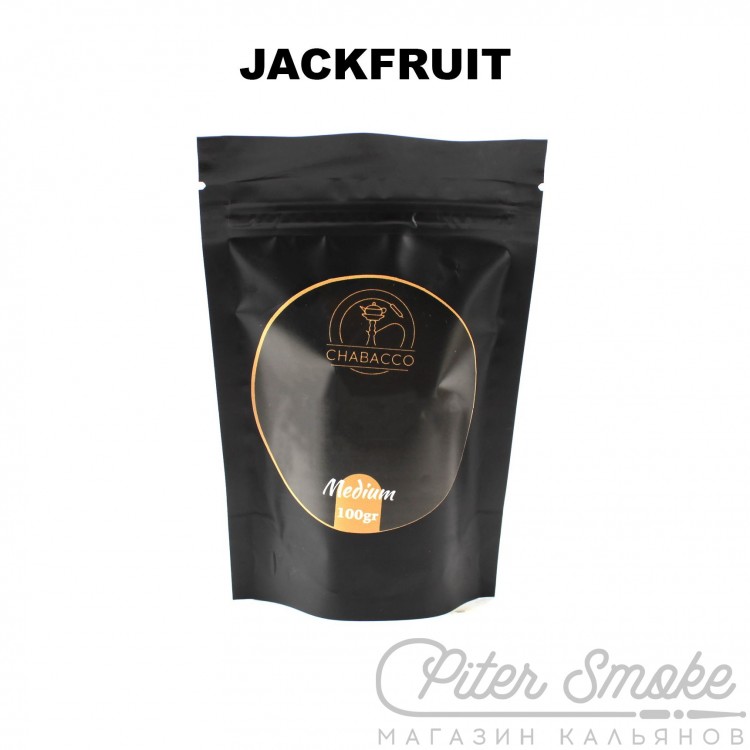 Табак Chabacco Medium - Jackfruit (Джекфрут) 100 гр