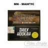 Табак Daily Hookah Element Mn - Мангус 60 гр