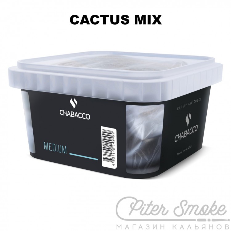Бестабачная смесь Chabacco Medium - Cactus Mix (Кактусовый микс) 200 гр