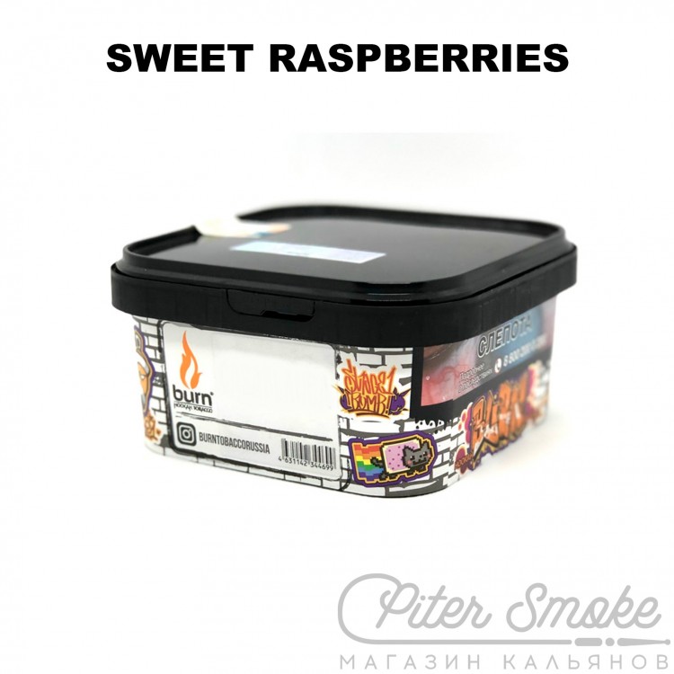 Табак Burn - Sweet Raspberries (Сладко-кислая малина) 200 гр