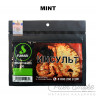 Табак Fumari - Mint (Мята) 100 гр