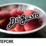 Табак DiGusto - Персик 50 гр