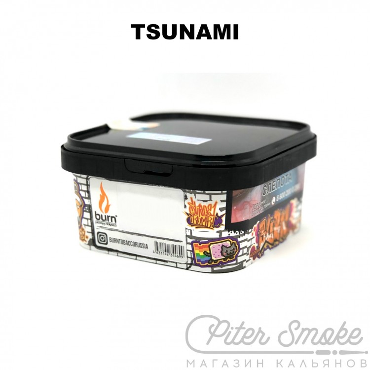 Табак Burn - Tsunami (Экзотические фрукты со льдом) 200 гр