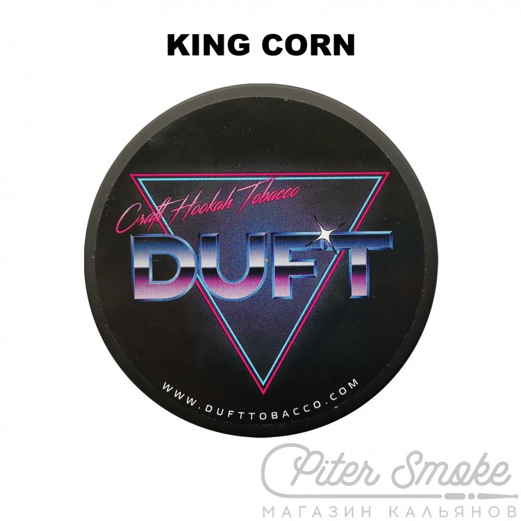 Табак Duft - King Corn (Кукуруза) 100 гр