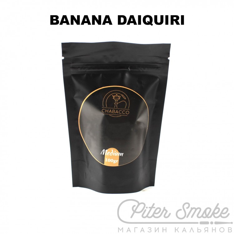 Табак Chabacco Medium - Banana Daiquiri (Банановый Дайкири) 100 гр