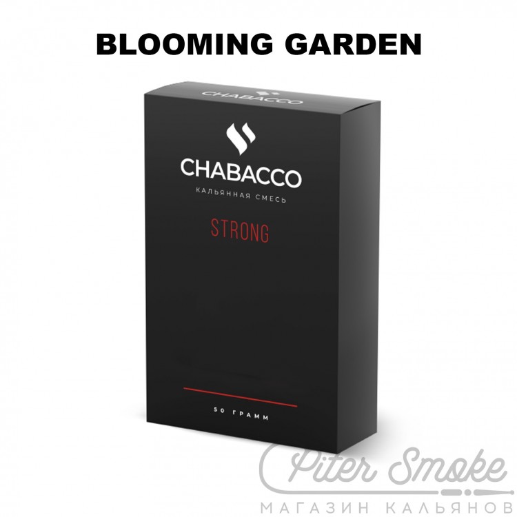 Бестабачная смесь Chabacco Strong - Blooming Garden (Цветущий сад) 50 гр