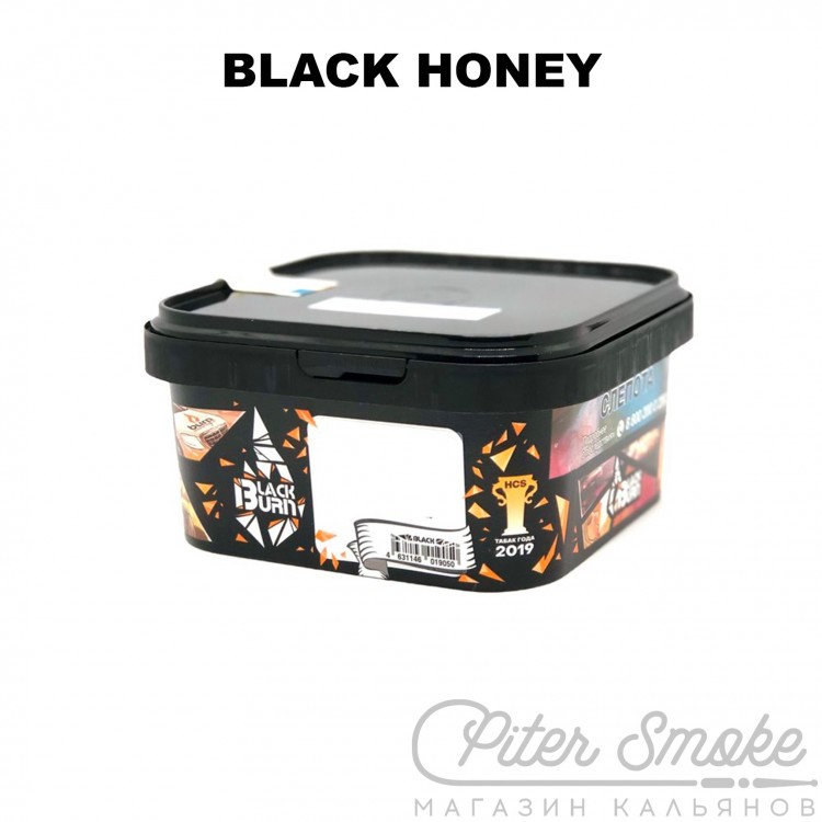 Табак Black Burn - Black Honey (мёд с луговыми травами) 200 гр
