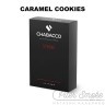 Бестабачная смесь Chabacco Strong - Caramel Cookies (Печенье Карамель) 50 гр
