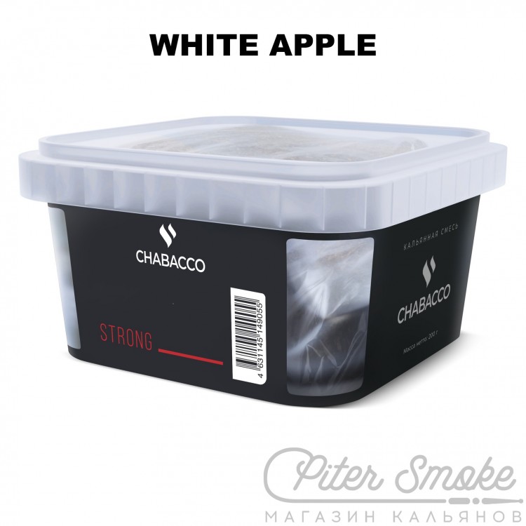 Смесь Chabacco Strong - White Apple (Белое Яблоко) 200 гр